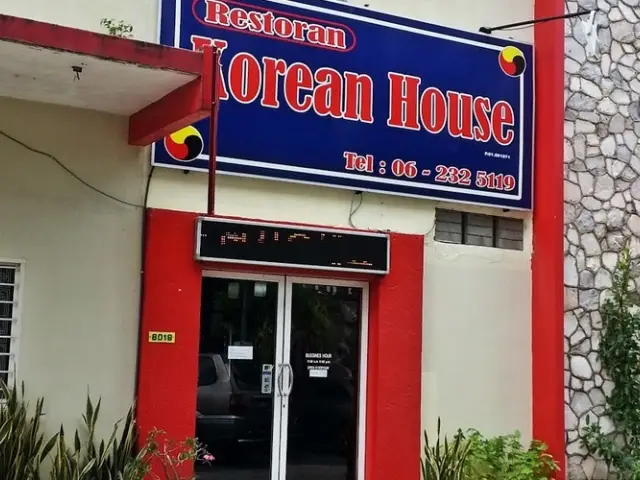Korean House Restaurant Food Photo 1