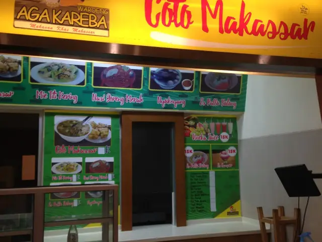 Gambar Makanan Coto Makassar 1