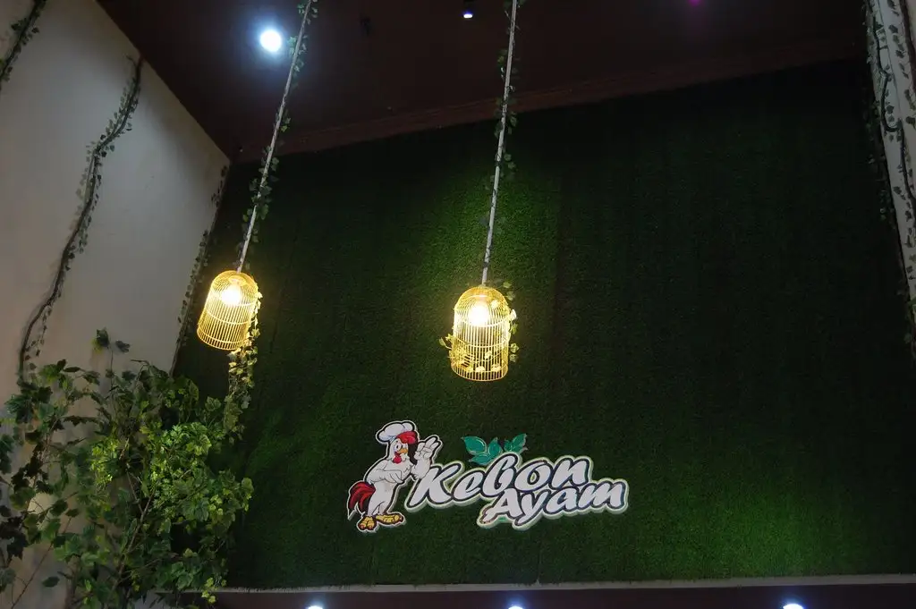 Kebon Ayam