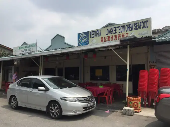Restoran Leng Kee Teow Chew Seafood