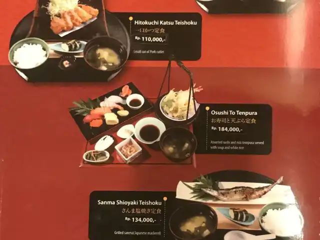 Gambar Makanan Sakura Japanese Restaurant 20