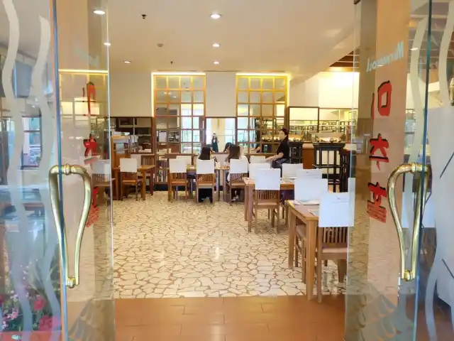 Gambar Makanan Michuhol Korean Restaurant - Sunlake Hotel 9