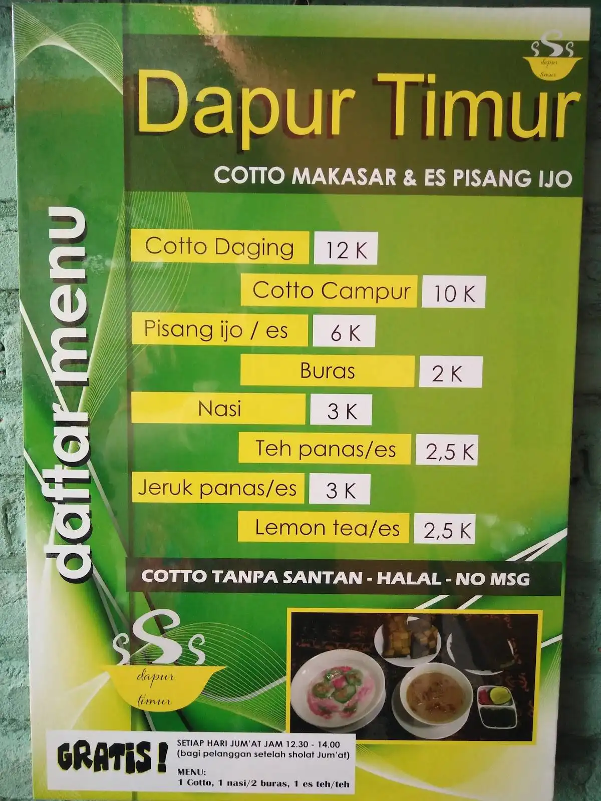 Dapur Timur Banyuanyar