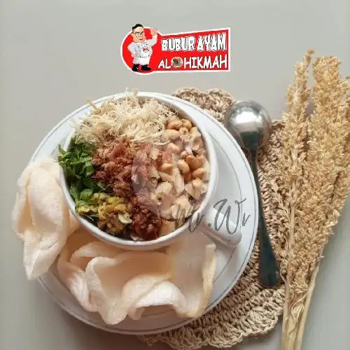 Gambar Makanan Bubur Ayam Al-Hikmah Mr.Wr, Deltasari, Sidoarjo 11