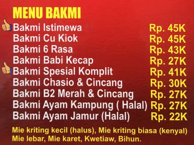 Gambar Makanan Bakmi Siantar Lina 3