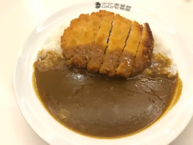 Curry House CoCo Ichibanya Food Photo 14