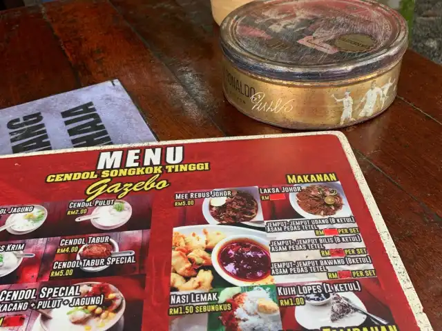 Cendol Songkok Tinggi Food Photo 8