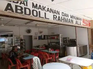 Restoran Pak Ali Food Photo 4