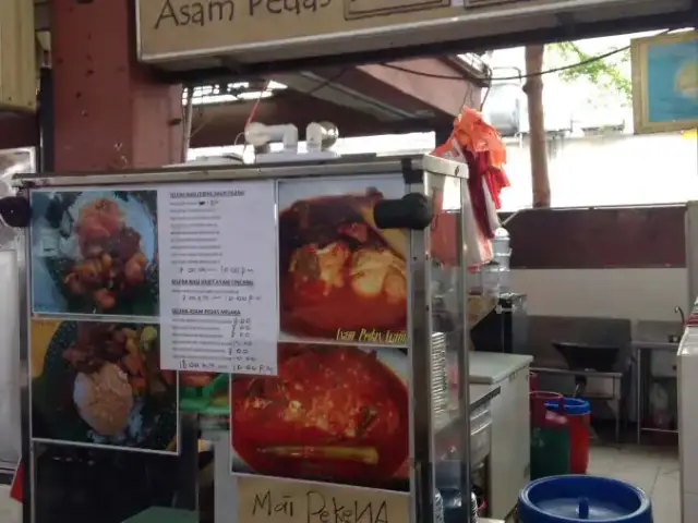 Asam Pedas Melaka Terbaik - Medan Selera Tanjung Village