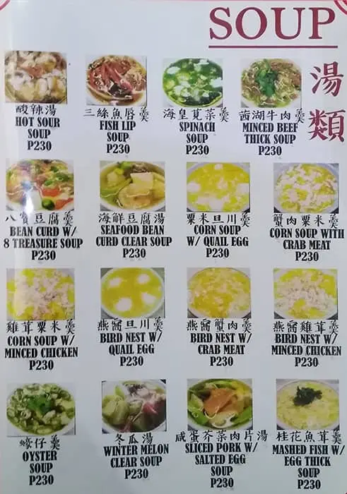 Ying Ying Food Photo 1