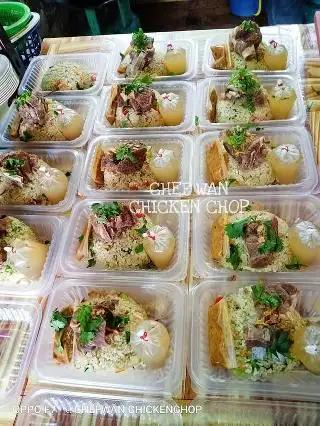 Chef Wan Chicken Chop Food Photo 1