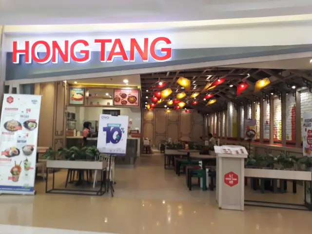 Gambar Makanan Hong Tang 20