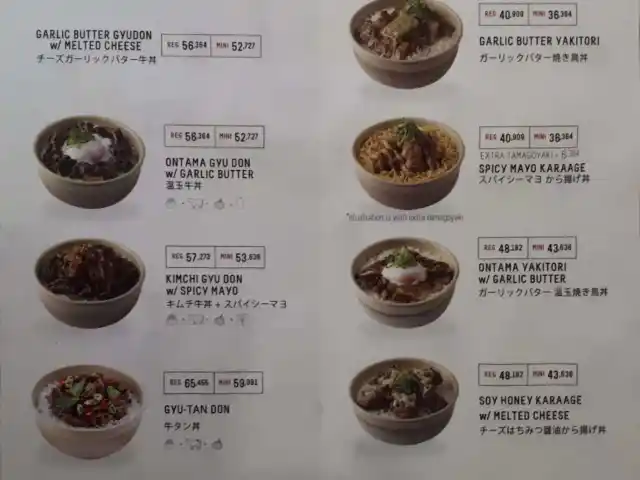 Gambar Makanan Donburi Ichiya 4