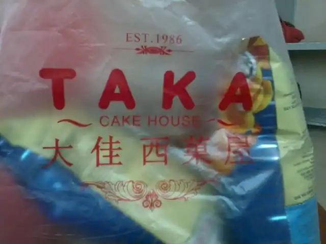 Taka Cake House Food Photo 7
