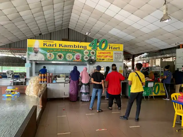 Kari Kambing 40 Hari Food Photo 3