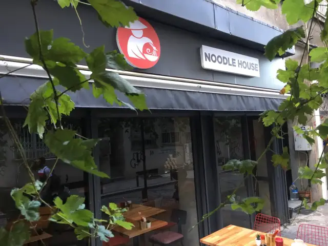 Sushi & Noodle House'nin yemek ve ambiyans fotoğrafları 15
