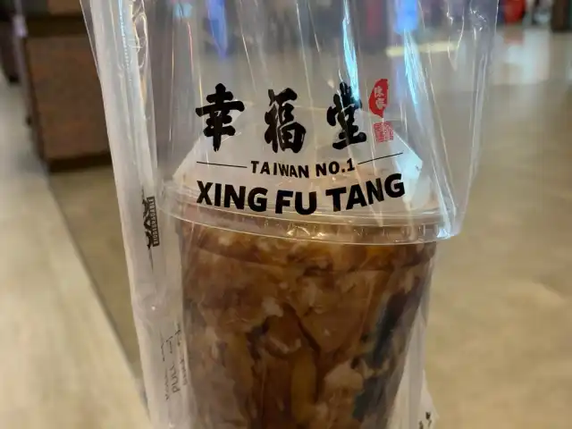 Gambar Makanan Xing Fu Tang 16
