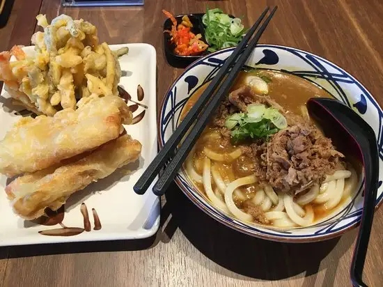 Gambar Makanan Marugame Udon 2