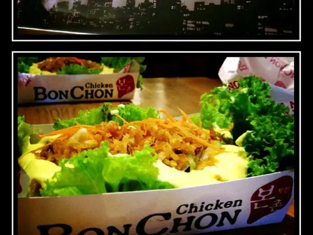 Gambar Makanan Bon Chon 9