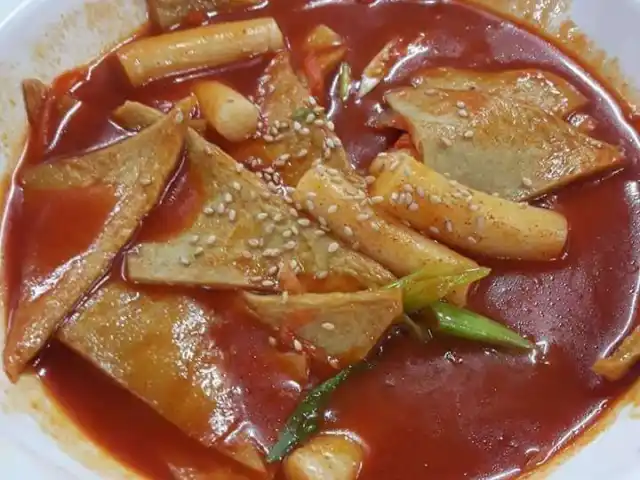 Pearl Korean Meatshop and Restaurant Food Photo 18