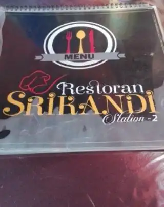 Restoran Srikandi