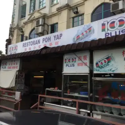 Restoran Poh Yap