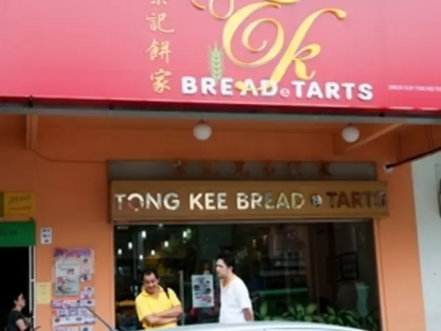 Tong Kee Bread and Tarts Food Photo 1