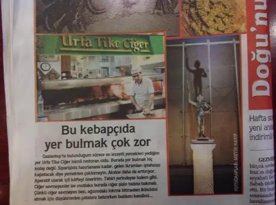 Urfa Tike Ciğer'nin yemek ve ambiyans fotoğrafları 24