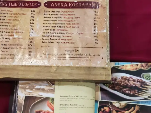 Gambar Makanan Pesta Keboen Restoran 80