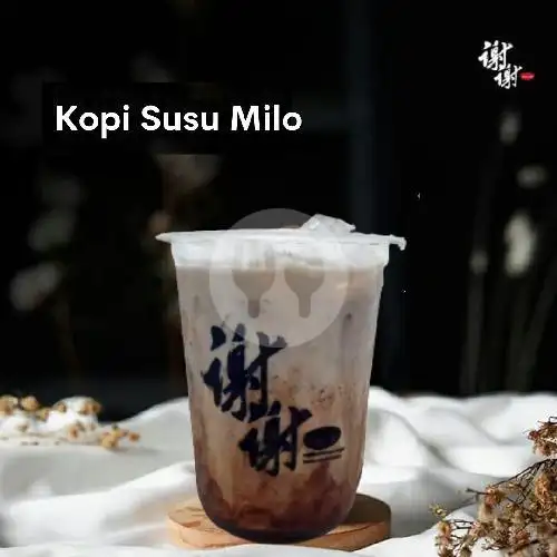 Gambar Makanan Kamsia Boba, Adisucipto 53 7