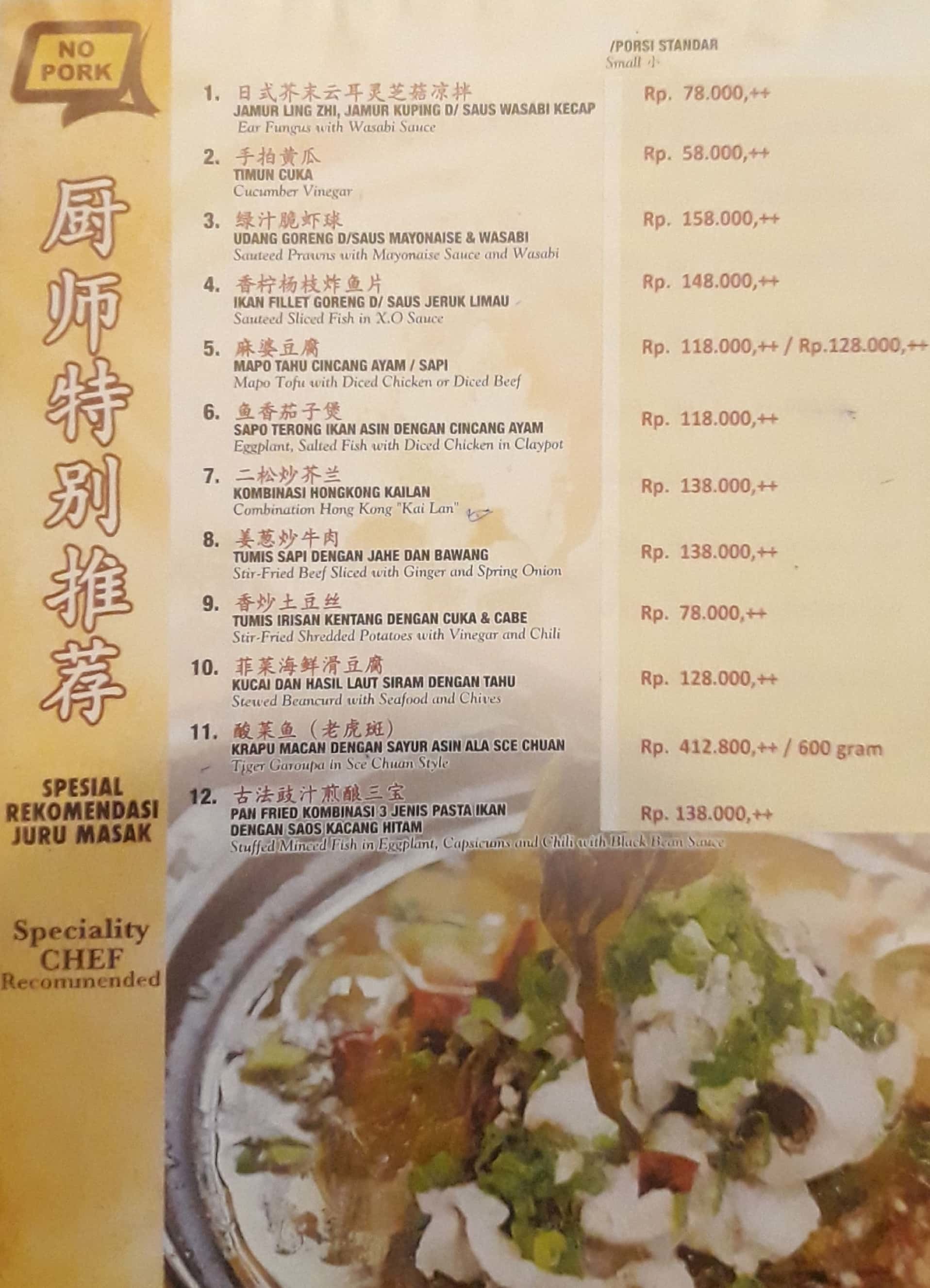 Harga menu Golden Dragon Grand Sahid Jaya Hotel terbaru 20222023 di