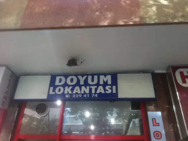 Doyum Lokantası'nin yemek ve ambiyans fotoğrafları 3