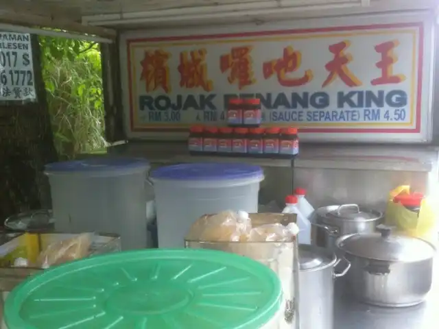 Penang Rojak King Food Photo 3