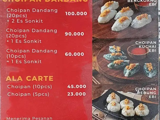 Dapur Nuansatara