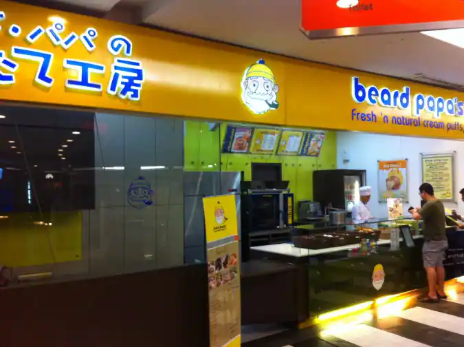 Beard Papa's terdekat Restoran dan Tempat Makan Roti terdekat di Jakarta