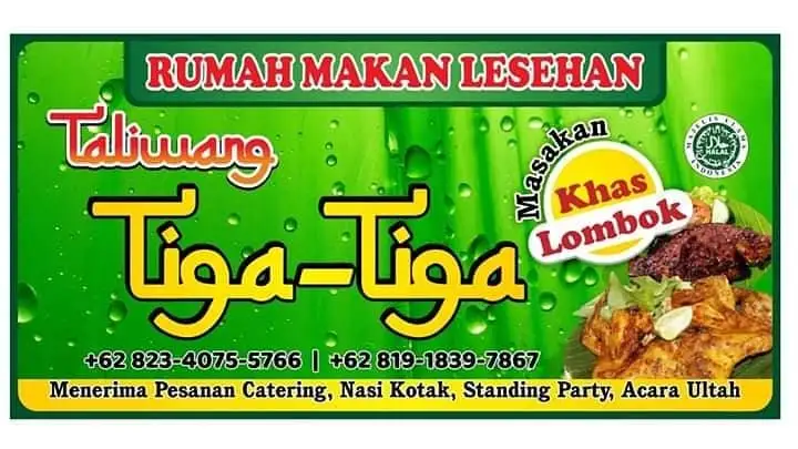 Gambar Makanan Restaurant & Lesehan Taliwang 33 9