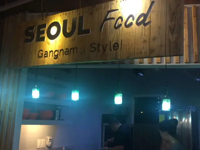 Seoul Food Food Photo 15