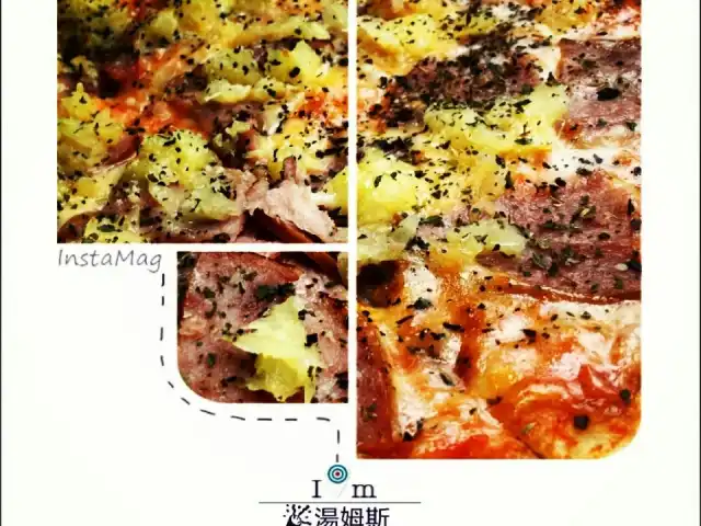 Tom's Pizza Food Photo 8