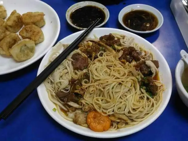 Lan Zhou La Mien Food Photo 15