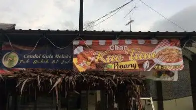 KL Char Kuey Teow Food Photo 1