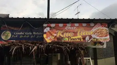 KL Char Kuey Teow