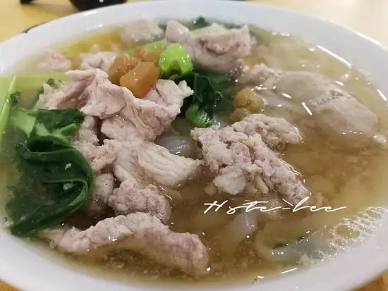 Kong Zai Pork Noodles Food Photo 1