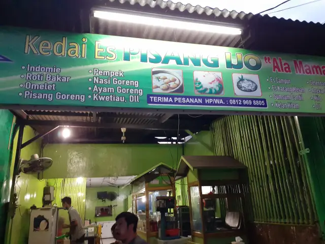 Gambar Makanan KedaiEsPisangIjoAlaMama 3