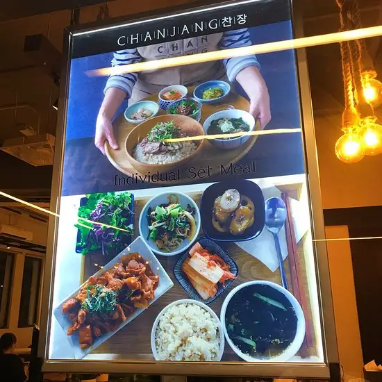 Chang Jang Korean Restaurant Food Photo 10