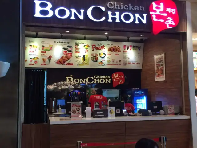 Gambar Makanan Bon Chon 12