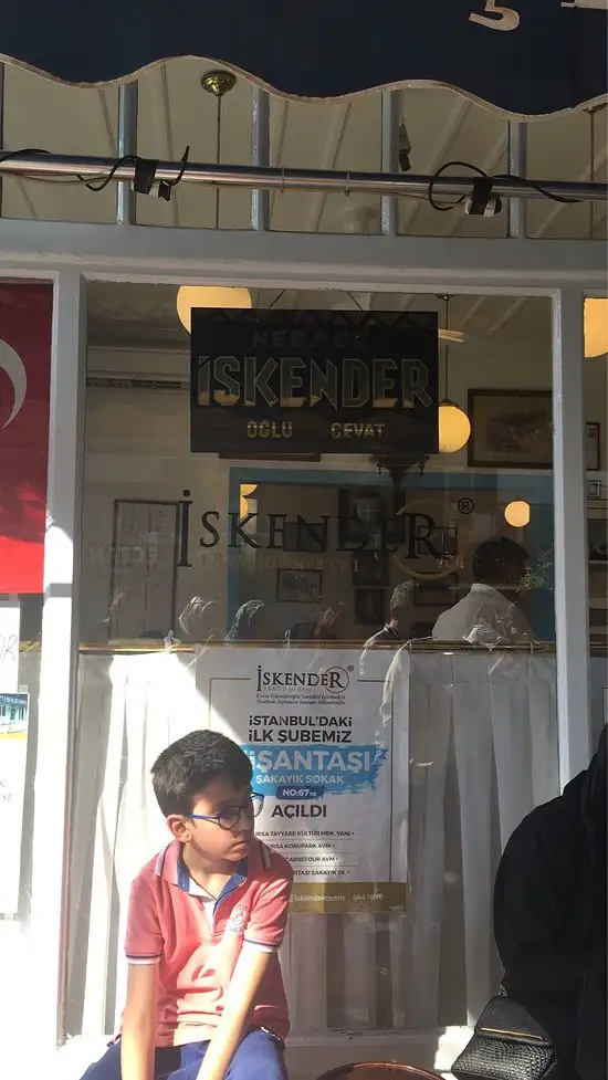 Cevat Iskenderoğlu'nin yemek ve ambiyans fotoğrafları 22