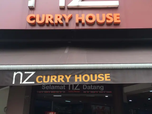 NZ Curry House Food Photo 2