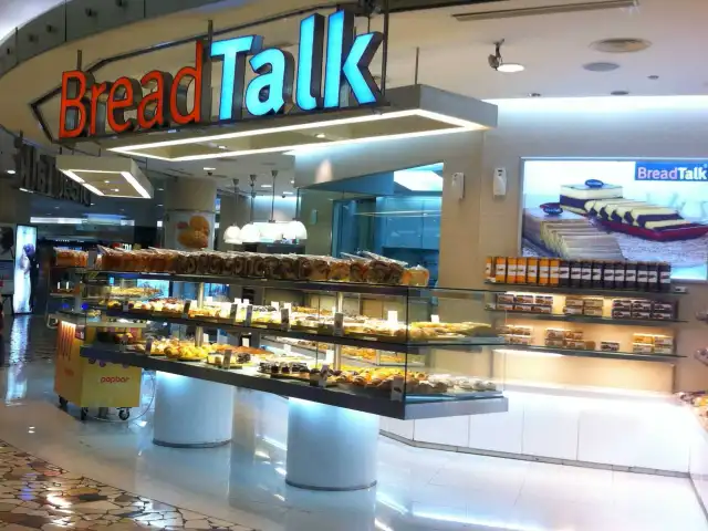 Gambar Makanan BreadTalk 12