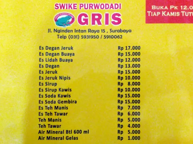 Gambar Makanan Swikee Purwodadi Gris 3