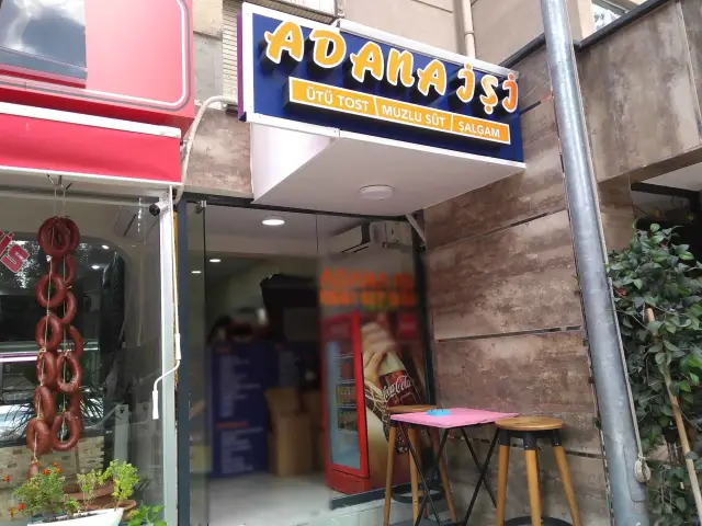 Adana İşi'nin yemek ve ambiyans fotoğrafları 3